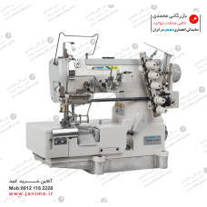 میاندوز کش دوز  موتورسرخود جکی  مدل JR800-05CB/AT